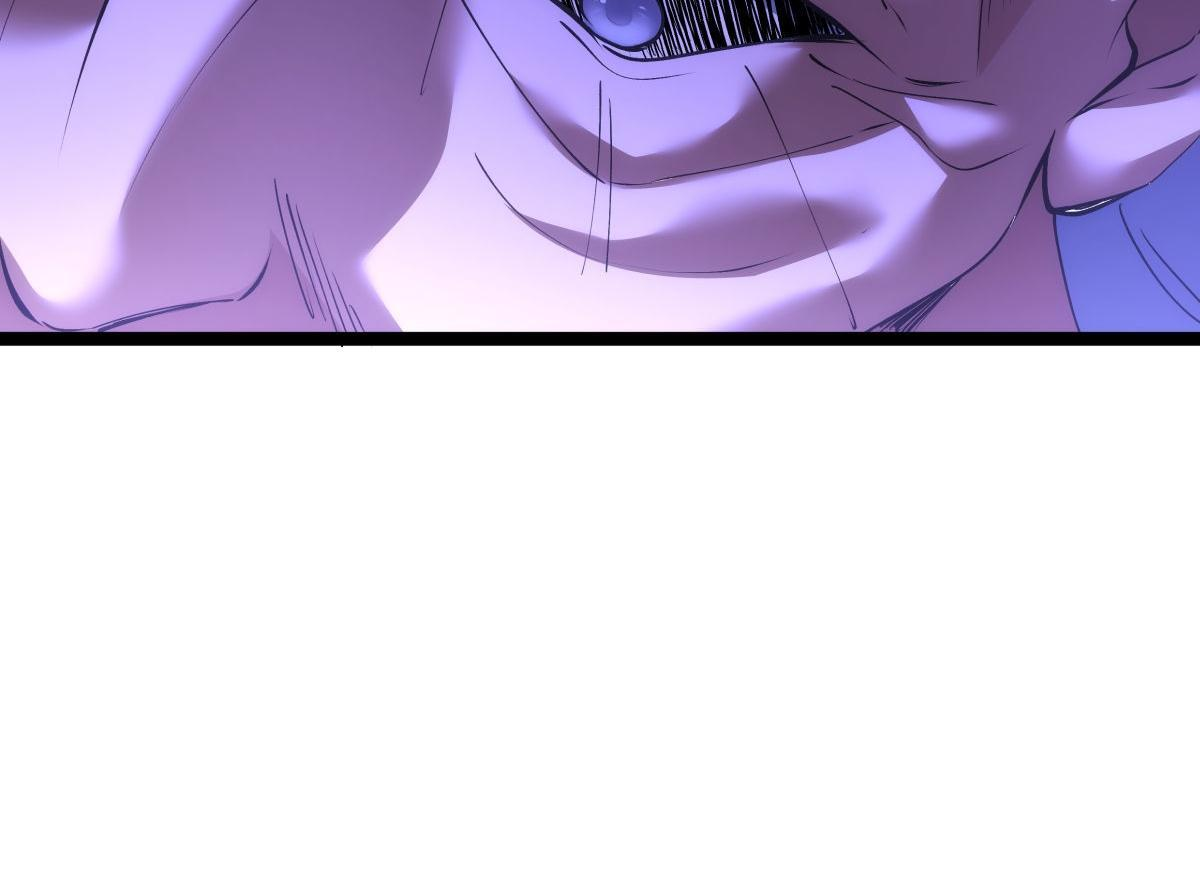 160-沧无敌VS杜老魔 第62页