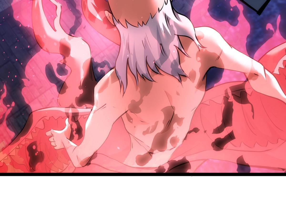 160-沧无敌VS杜老魔 第65页