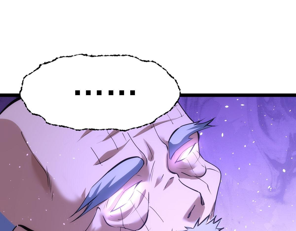 160-沧无敌VS杜老魔 第79页