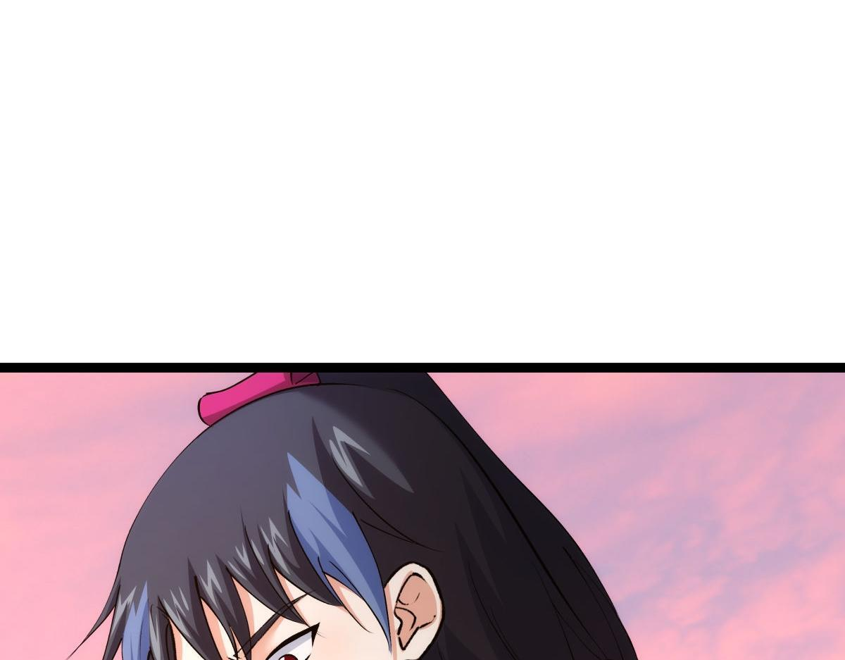162-落幕 第9页
