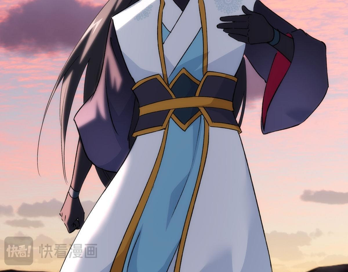 162-落幕 第25页