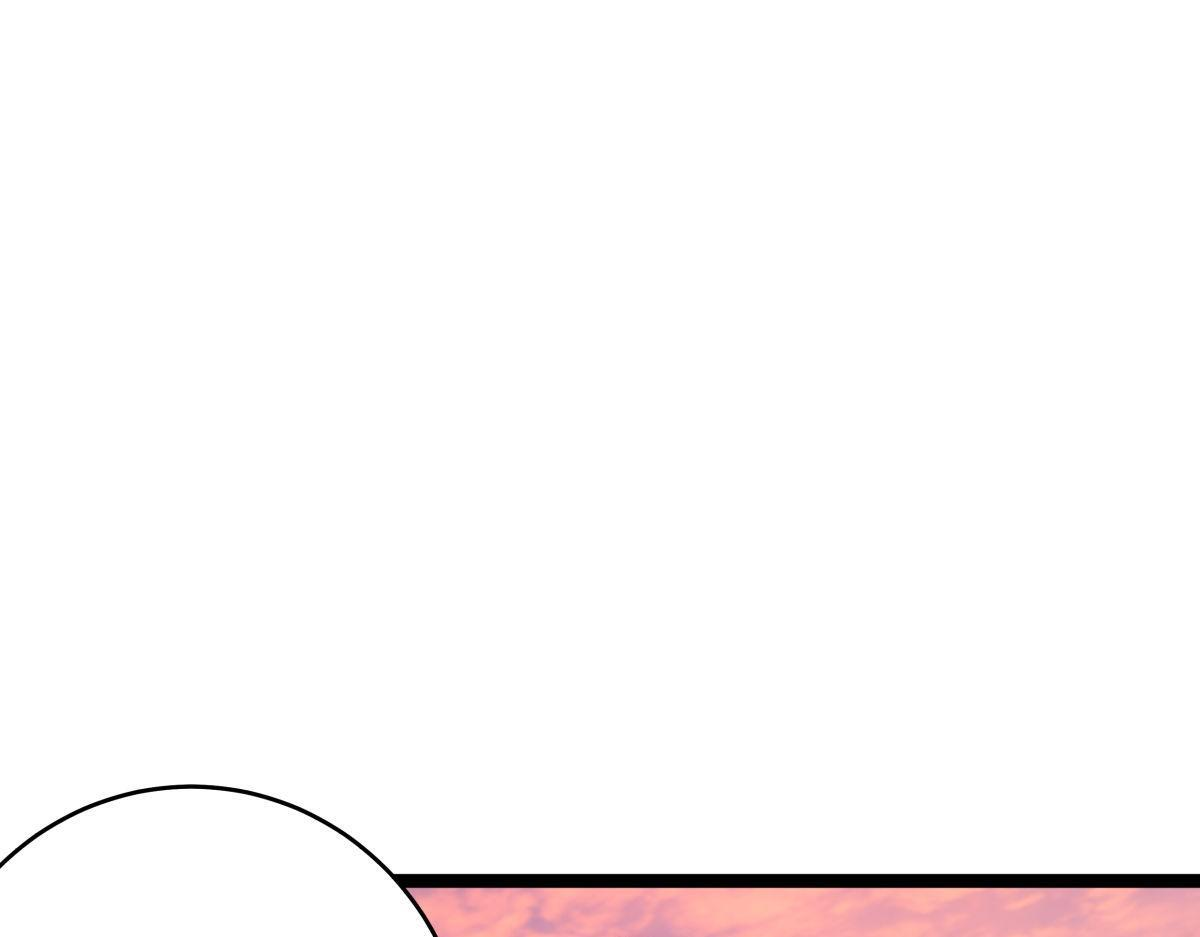162-落幕 第49页
