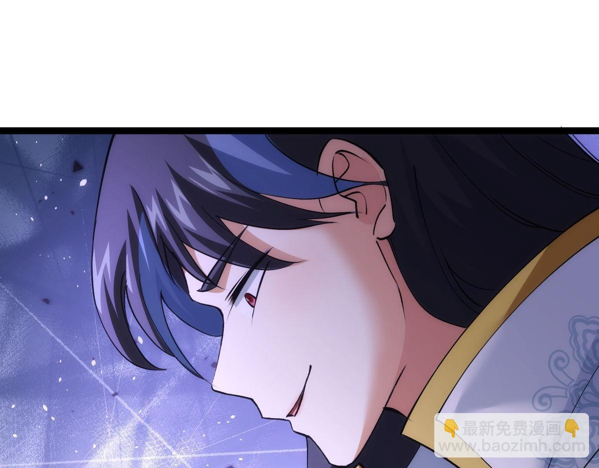 162-落幕 第59页