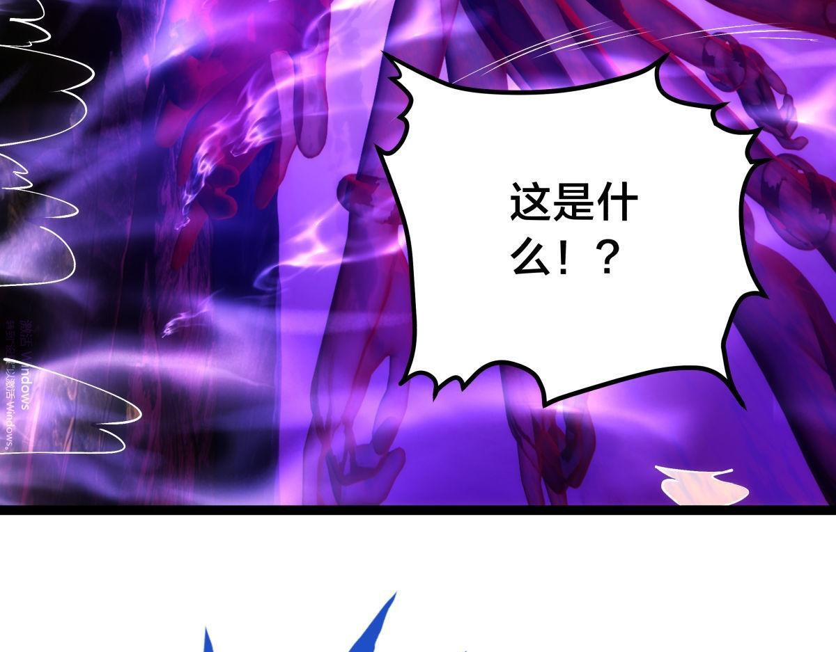 162-落幕 第67页