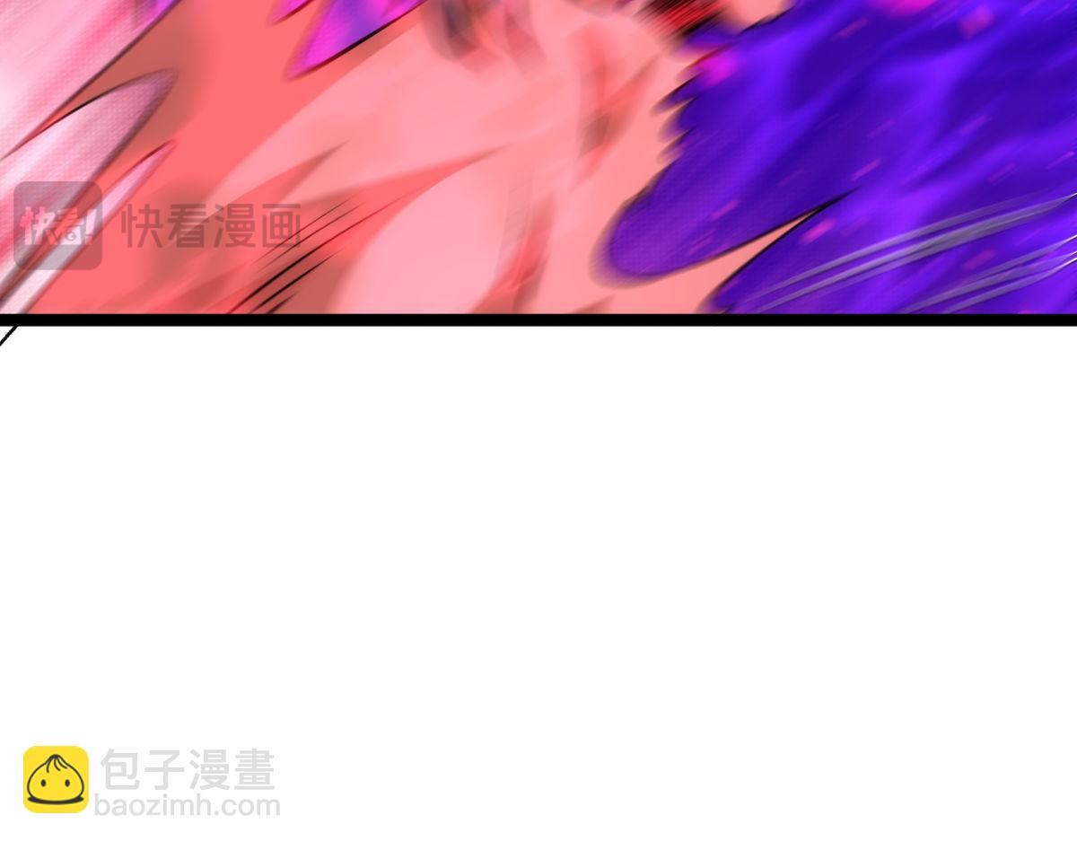 162-落幕 第71页