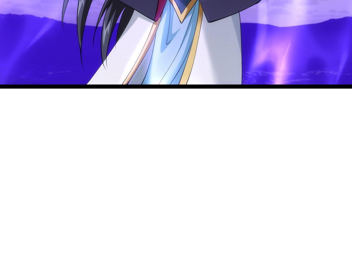 162-落幕 第88页