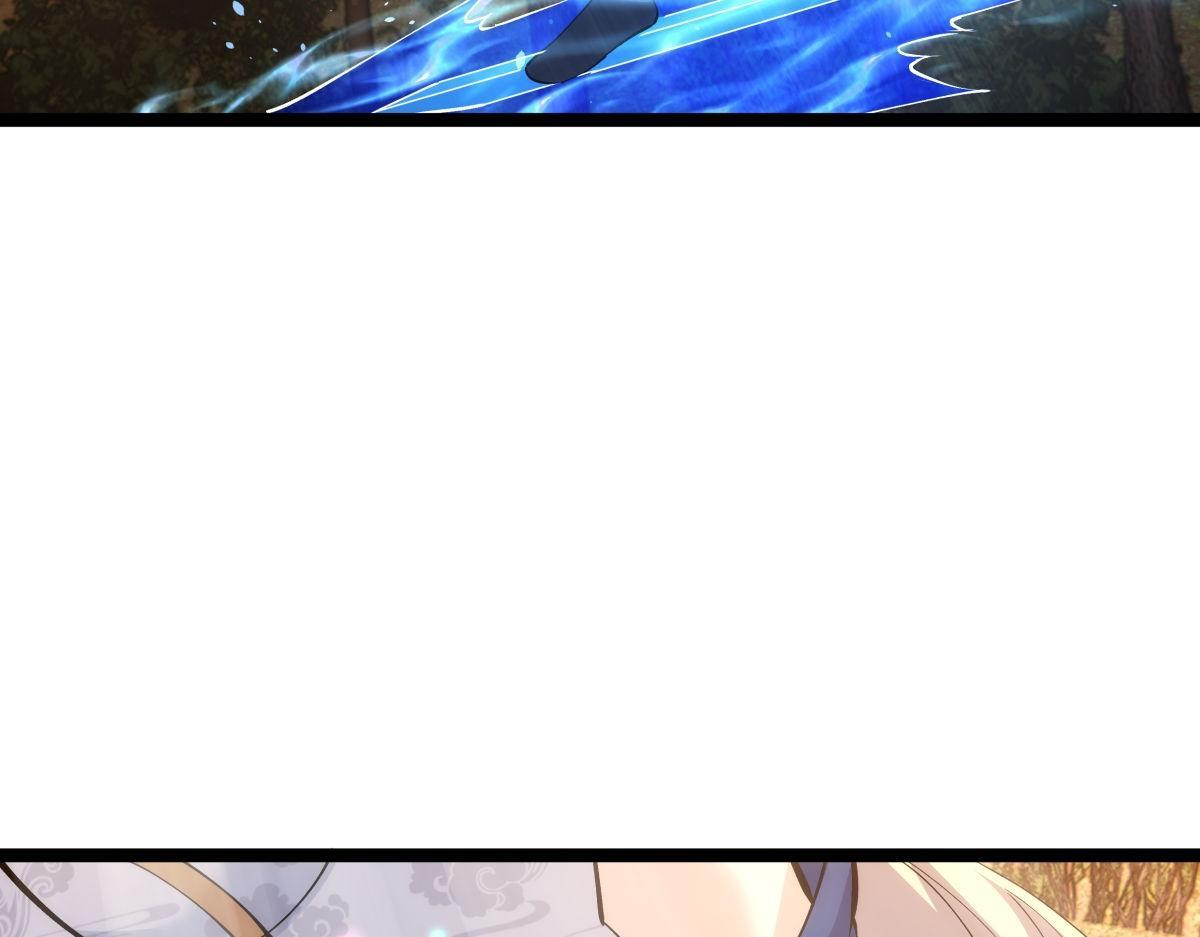 162-落幕 第107页
