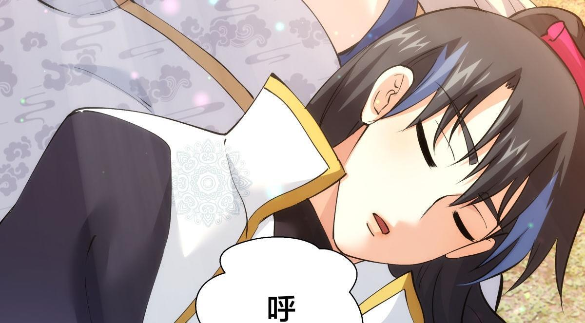 162-落幕 第108页