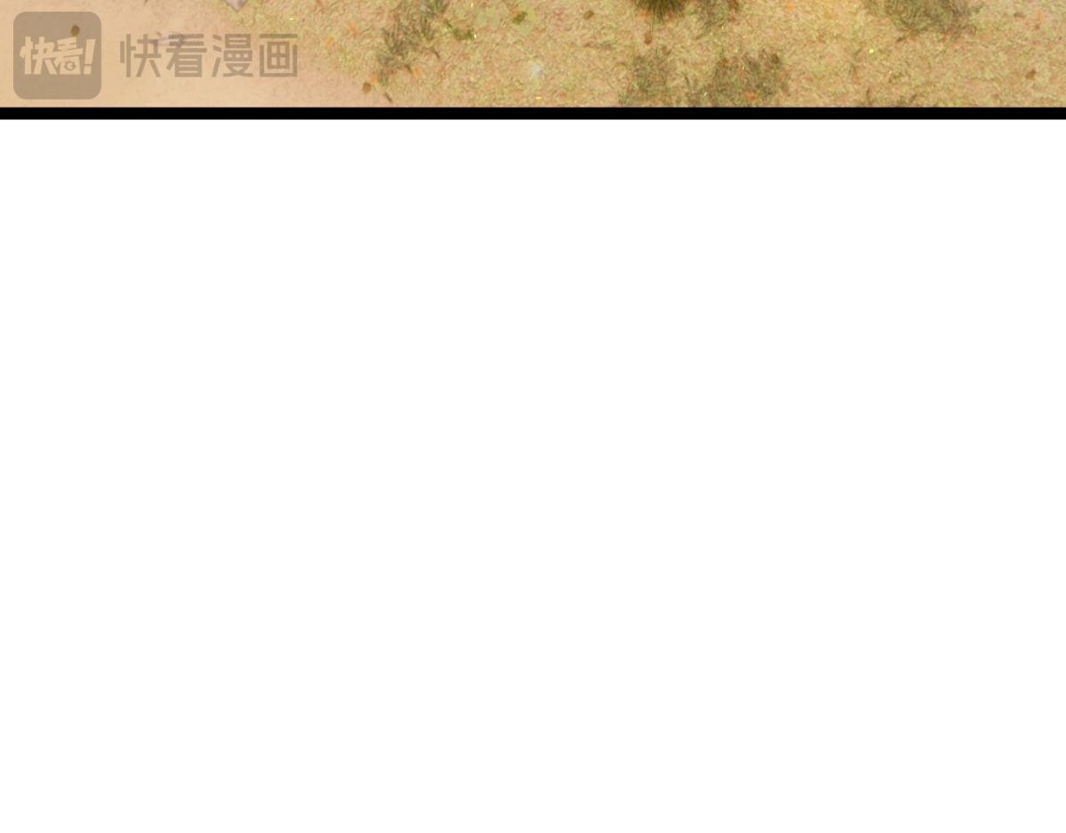 162-落幕 第115页