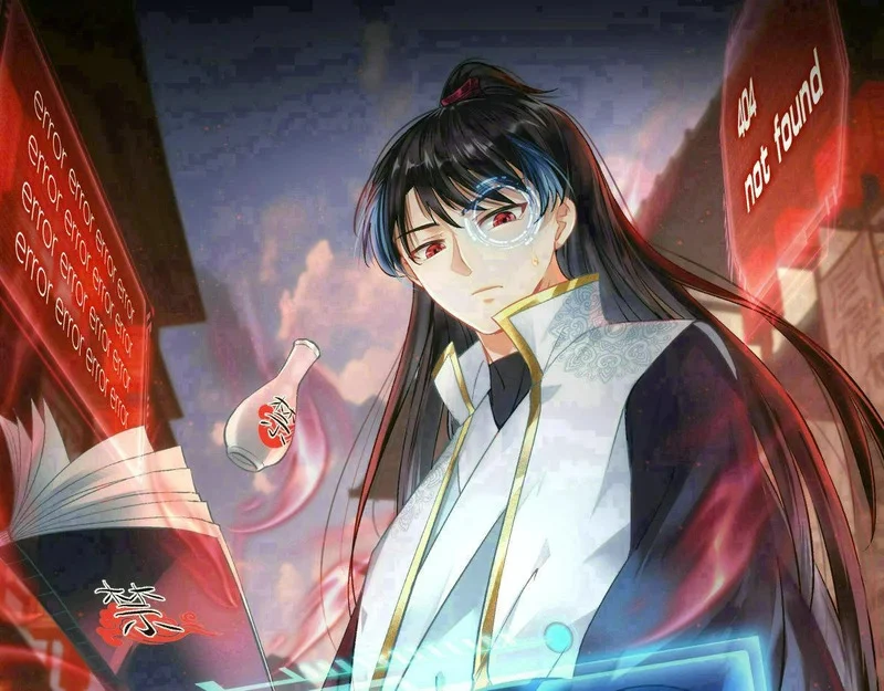 164-这不对吧 第1页