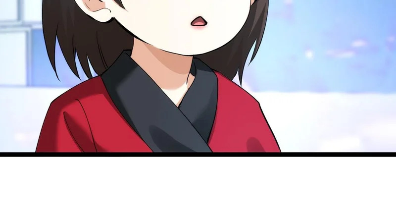 164-这不对吧 第22页