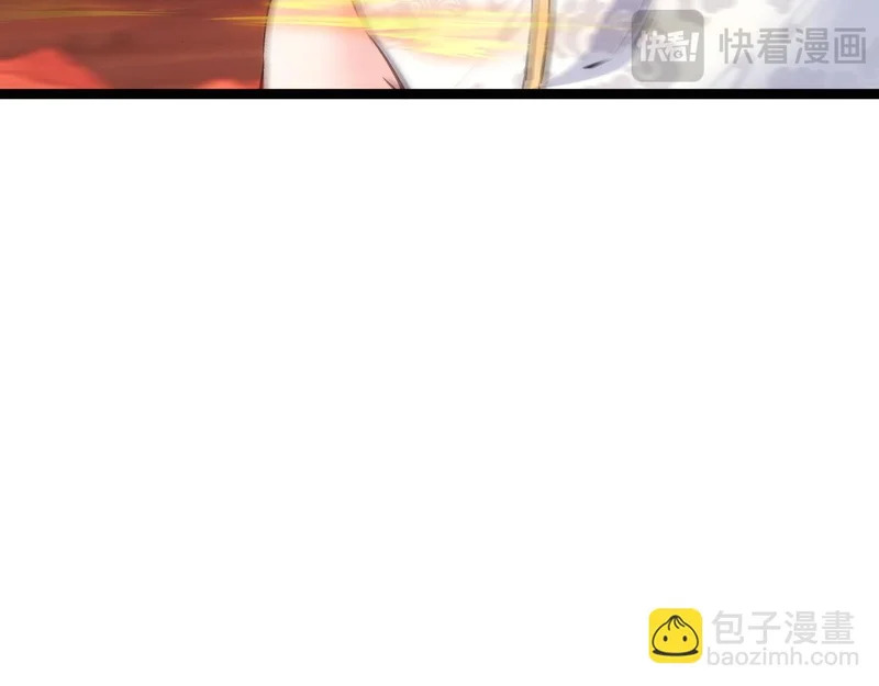 164-这不对吧 第73页