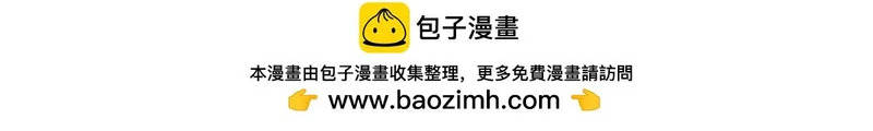 164-这不对吧 第111页