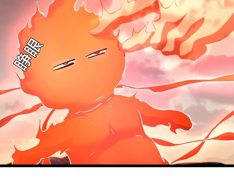 165-成功凝婴 第17页