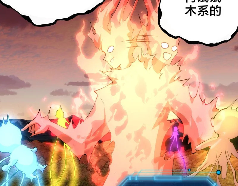 165-成功凝婴 第27页