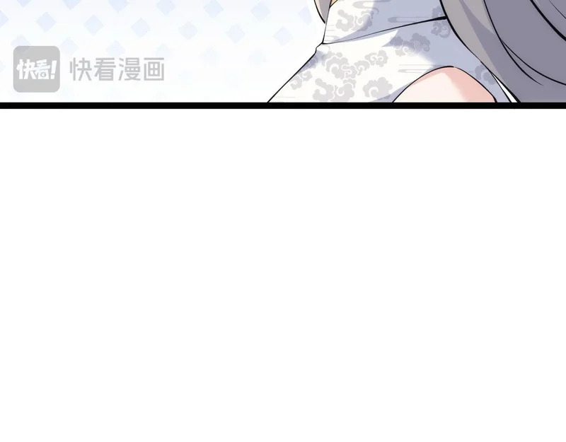 165-成功凝婴 第67页