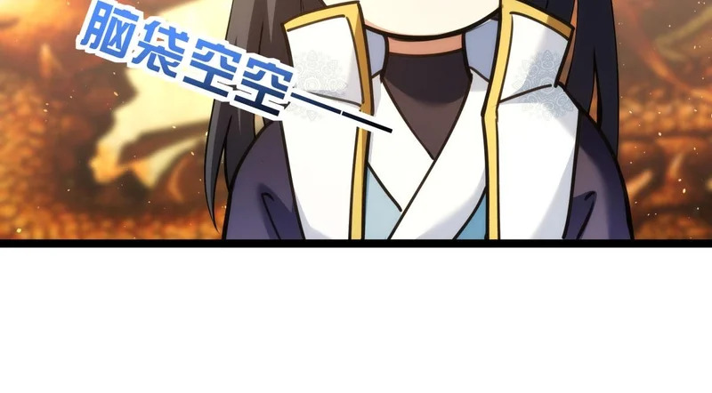 165-成功凝婴 第84页