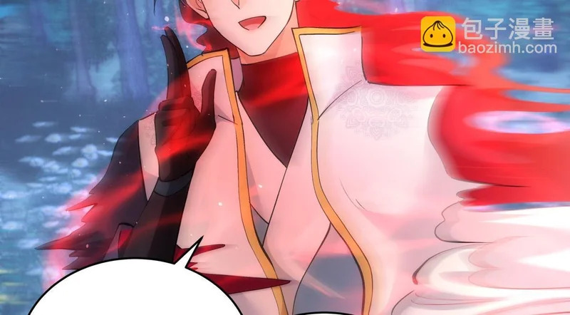 165-成功凝婴 第106页