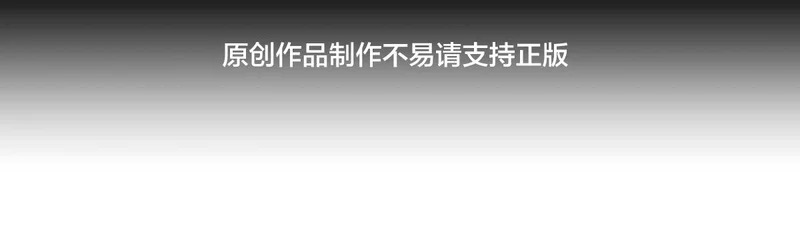 166-因果法则 第4页