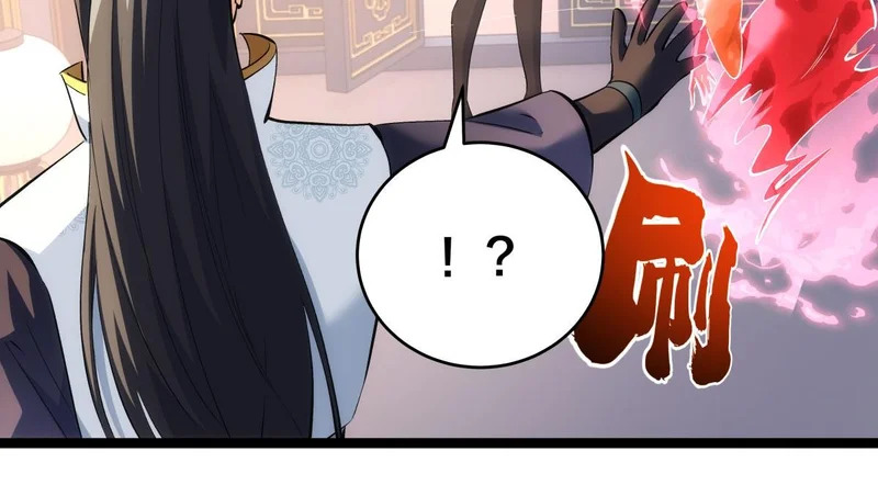 166-因果法则 第22页