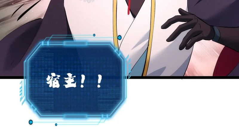 166-因果法则 第34页