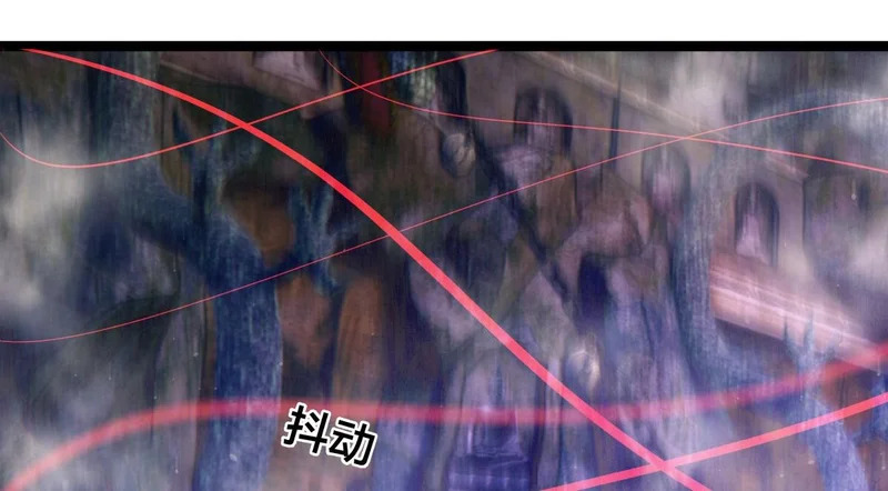 166-因果法则 第38页