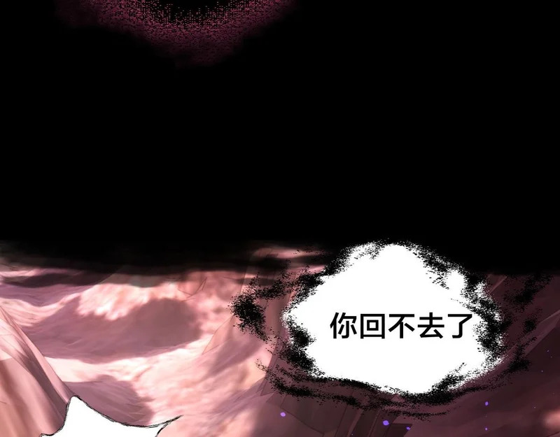 166-因果法则 第57页