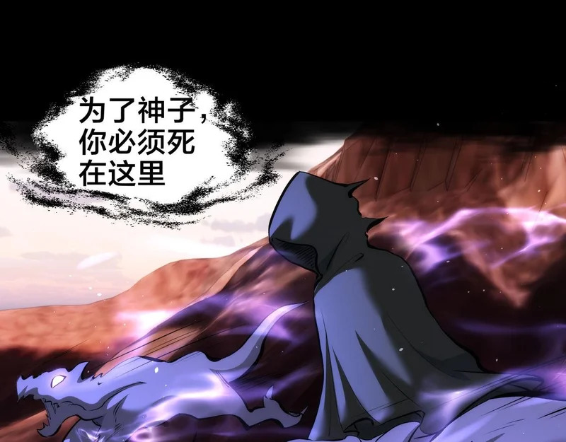 166-因果法则 第61页