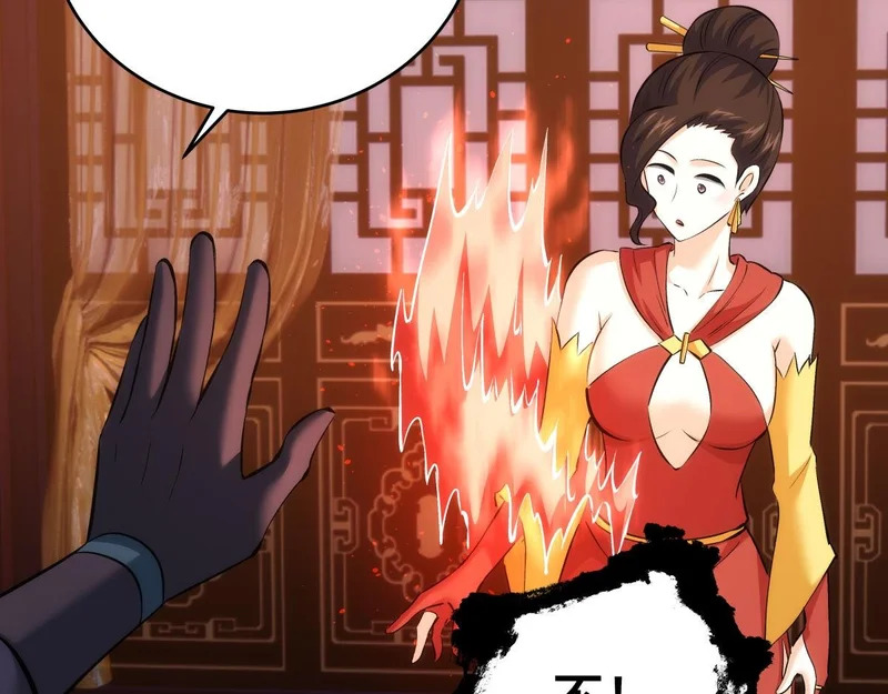 166-因果法则 第101页