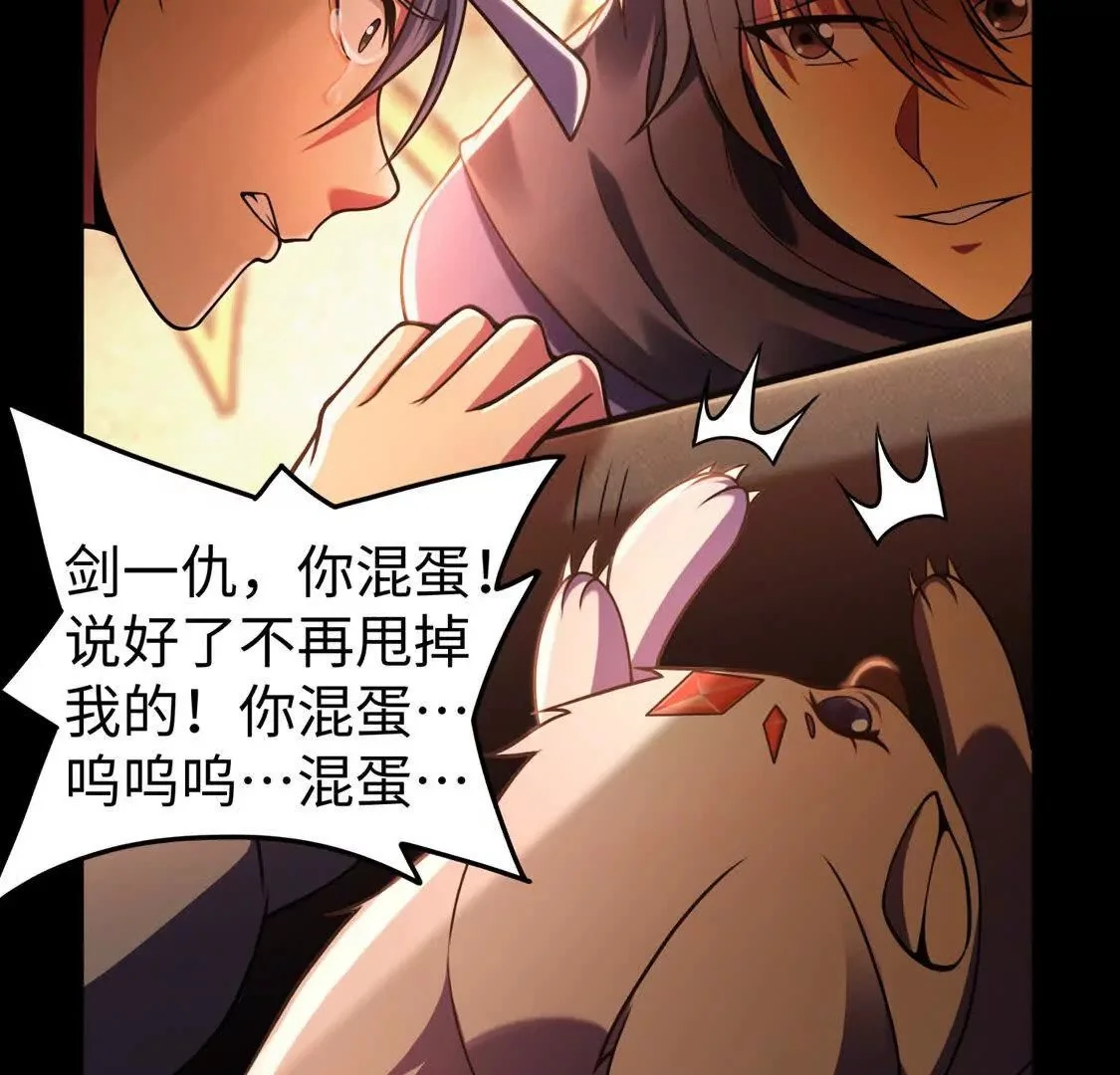 017 出口 第31页