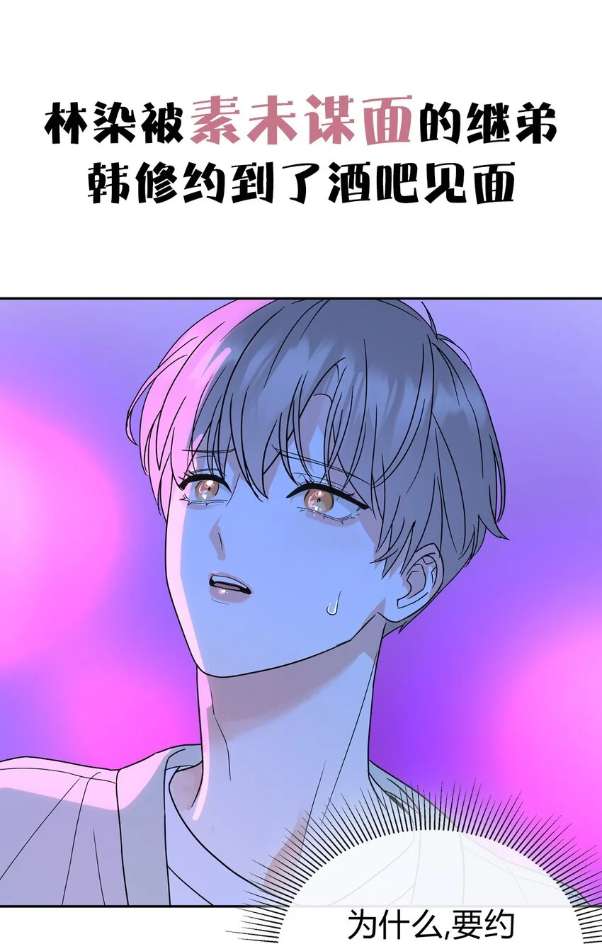 预告 预告 第1页