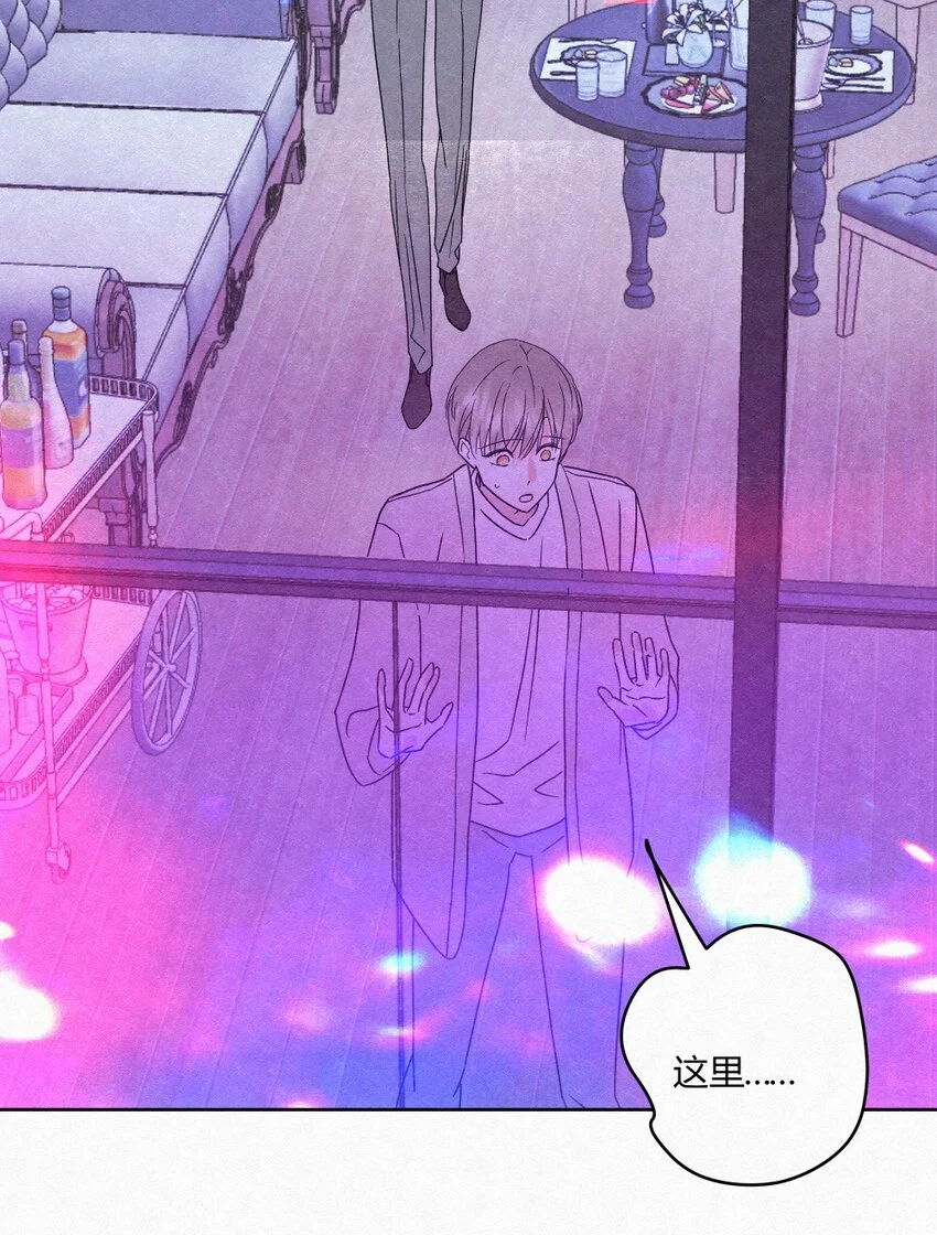01 初见 第27页