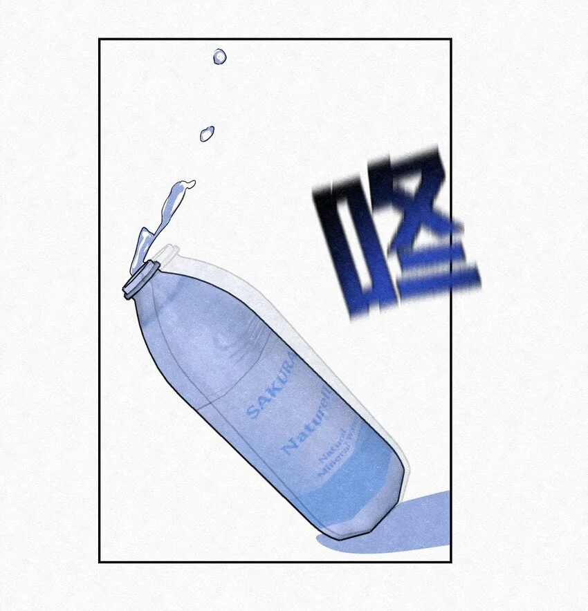 01 初见 第40页