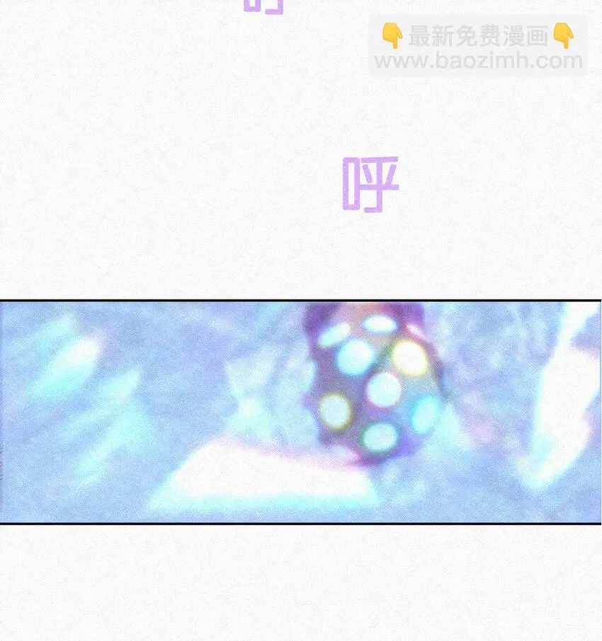 01 初见 第45页