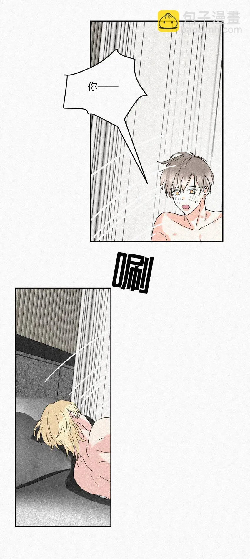 01 初见 第49页