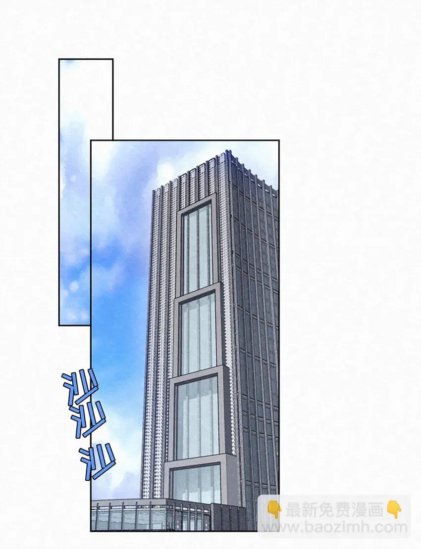 02 第二天早上 第6页