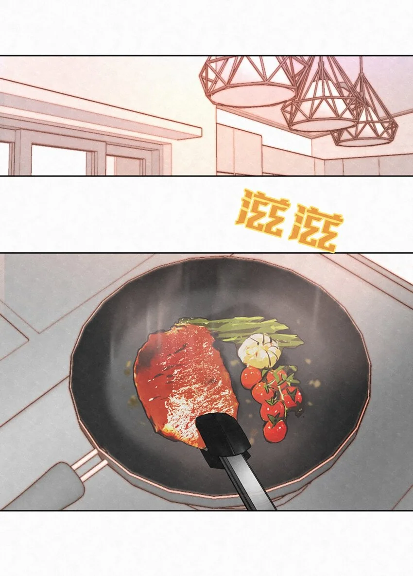 02 第二天早上 第28页