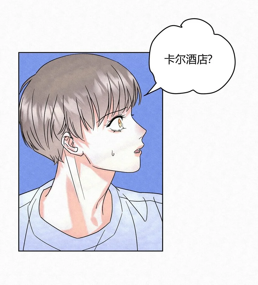 03 家人 第6页
