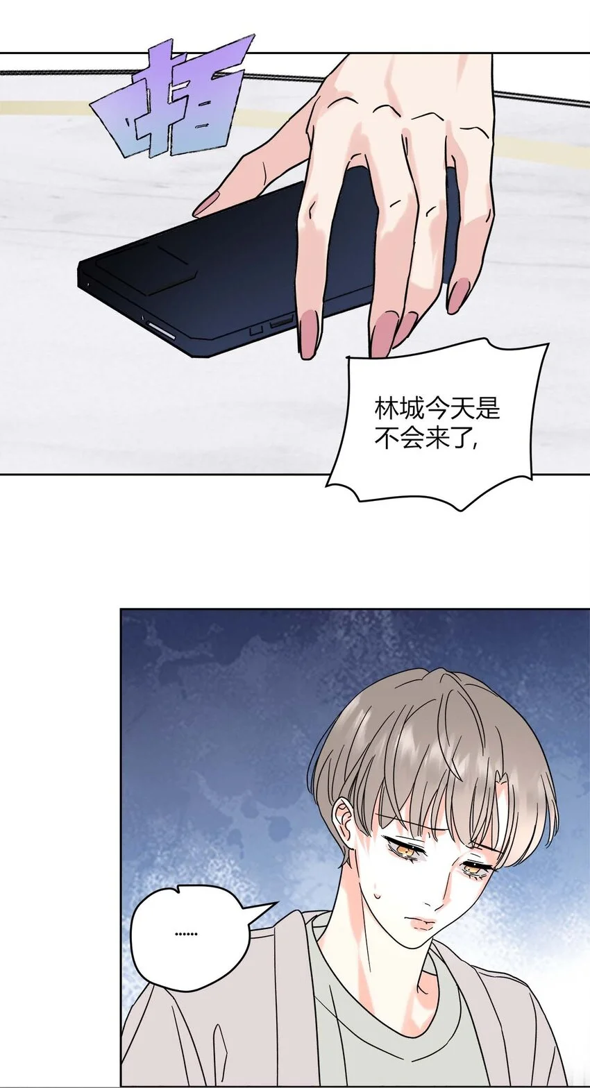 03 家人 第22页