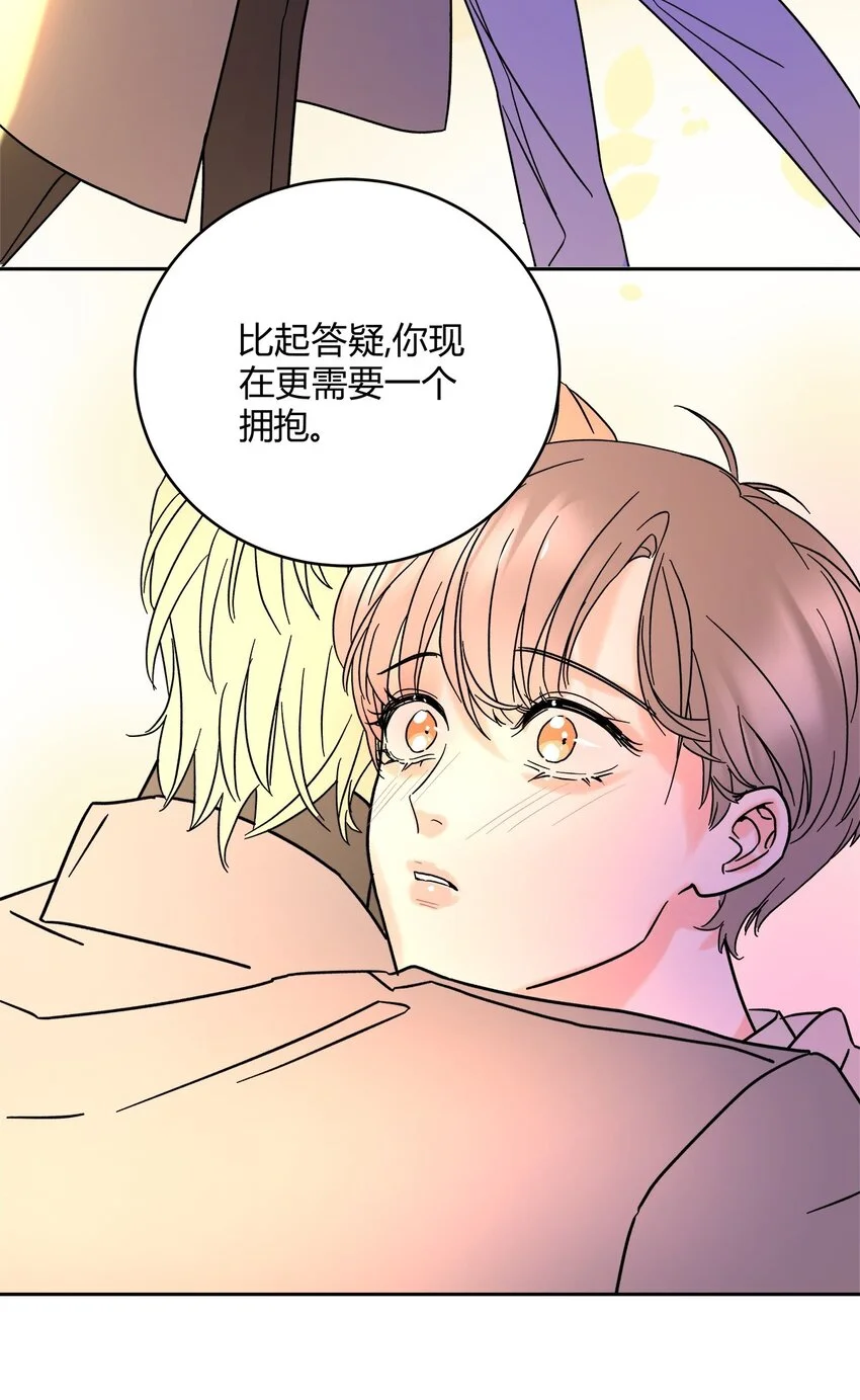 03 家人 第38页