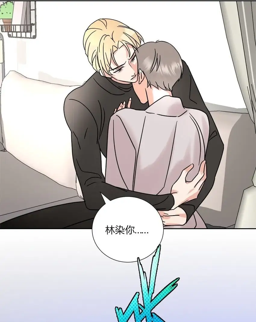 04 诡计多端的…… 第33页
