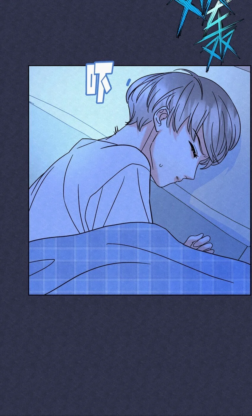 05 怕怕…… 第27页