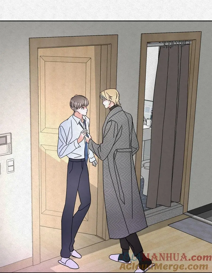 06 误会的开始…… 第21页