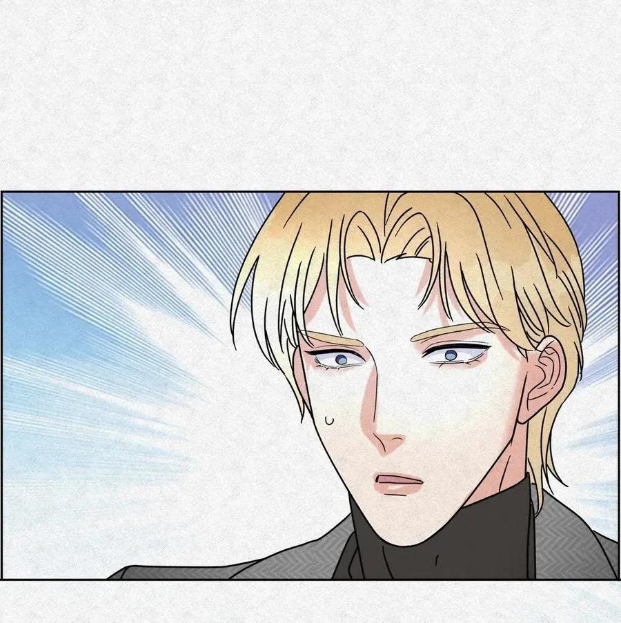 06 误会的开始…… 第28页