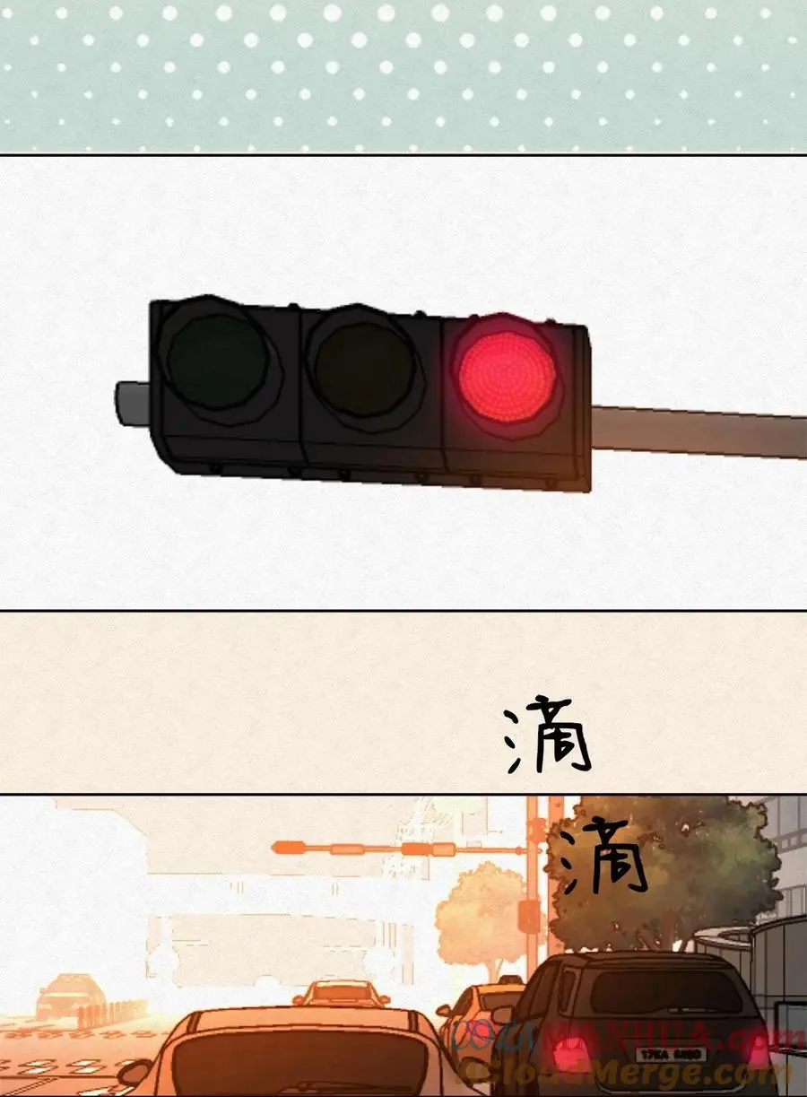 08 在一起吧。 第27页