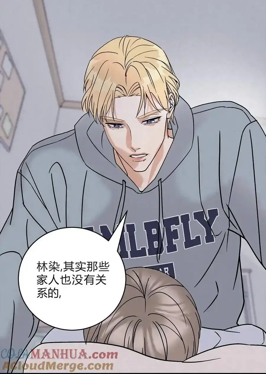 10 动心了？ 第21页