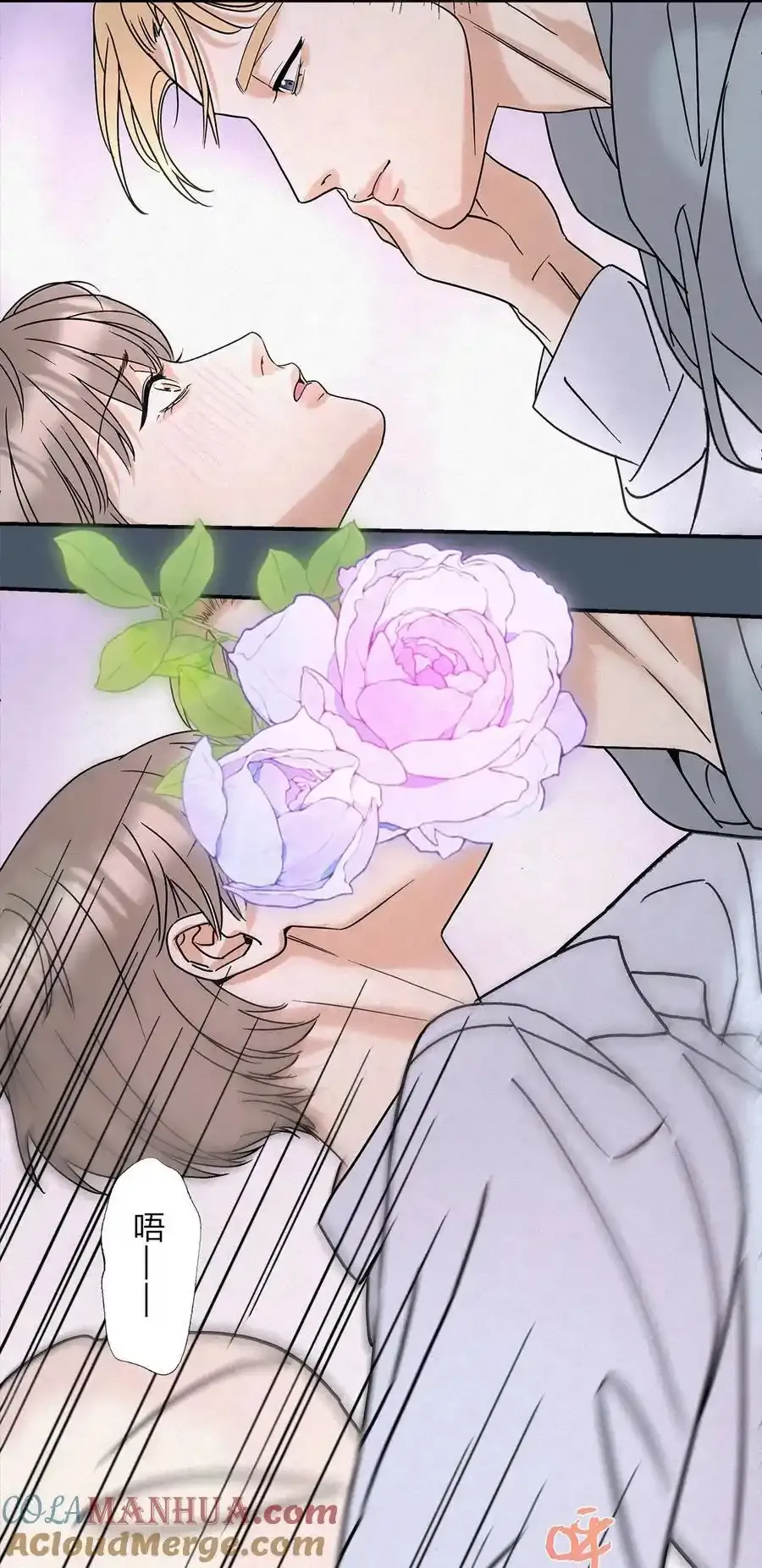 10 动心了？ 第25页