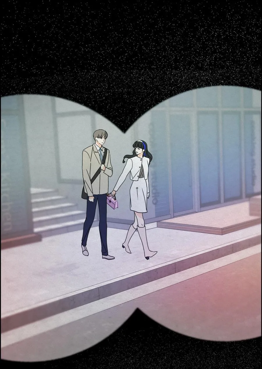 12 误会 第5页