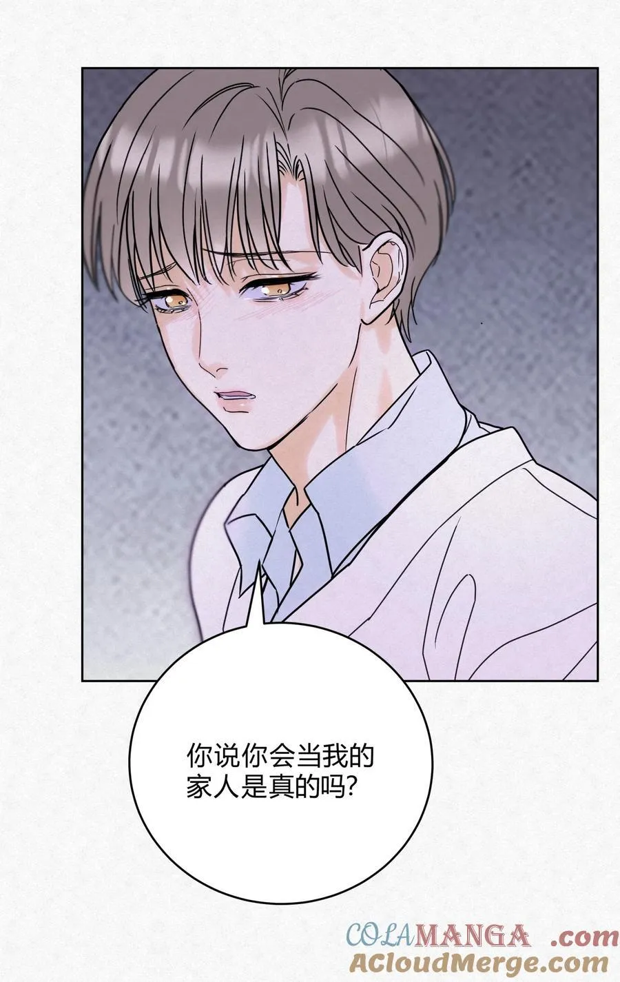15 失望 第34页
