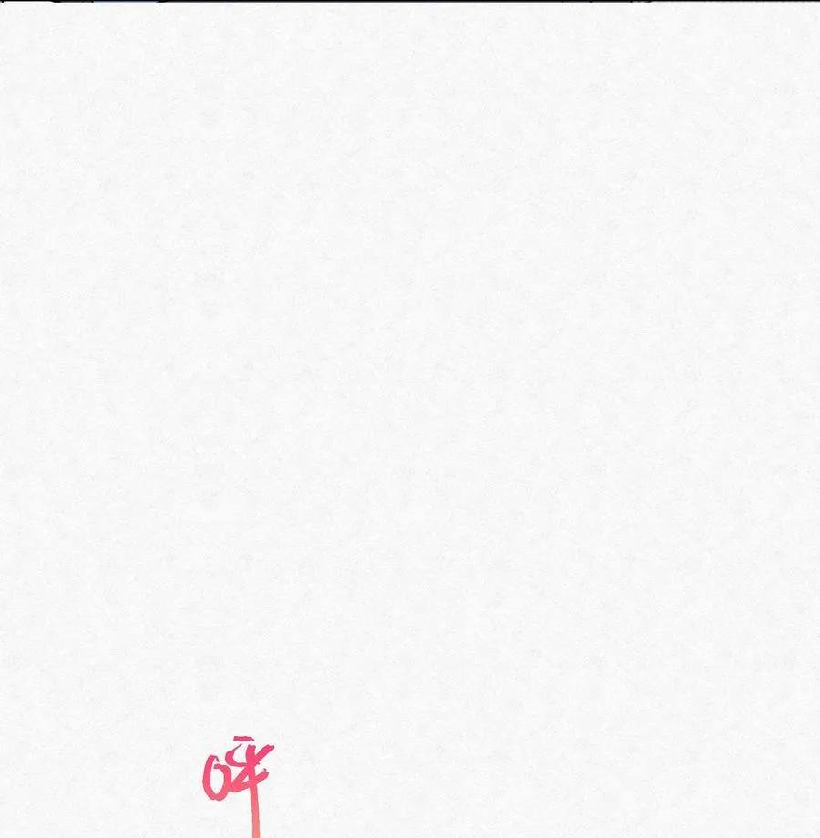 15 失望 第39页